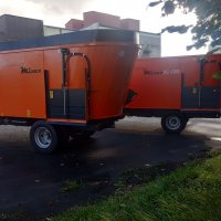 Кормосмеситель вертикальный КС-1300